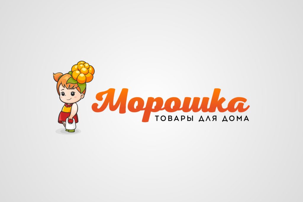 Морошка магазин. Морошка логотип. Морошка на белом фоне. Девочка Морошка. Морошка надпись.